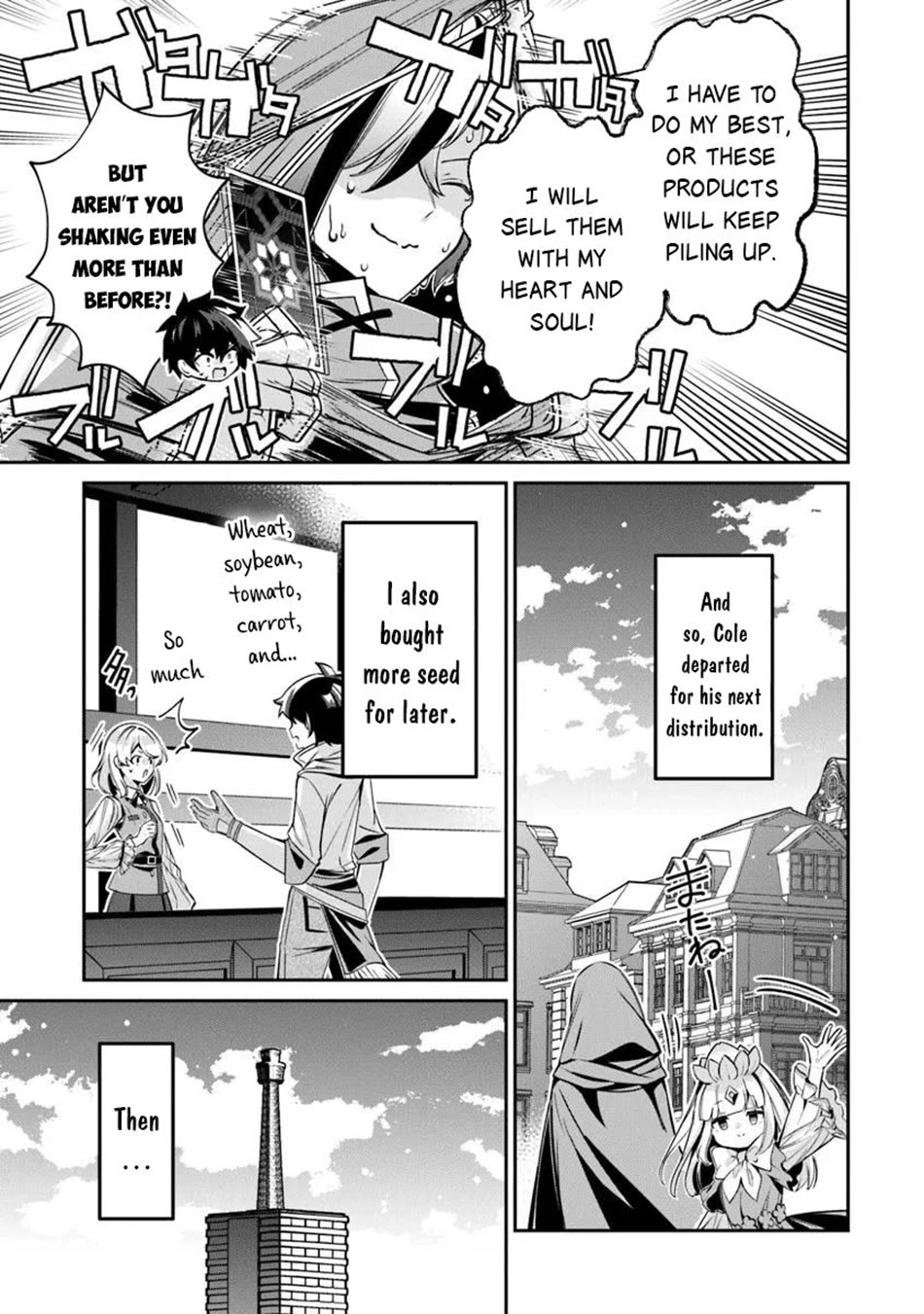 The Cheat Vegetable Garden of a Reincarnated Company Salaryman Chapter 21 page 22 - Chapter 21