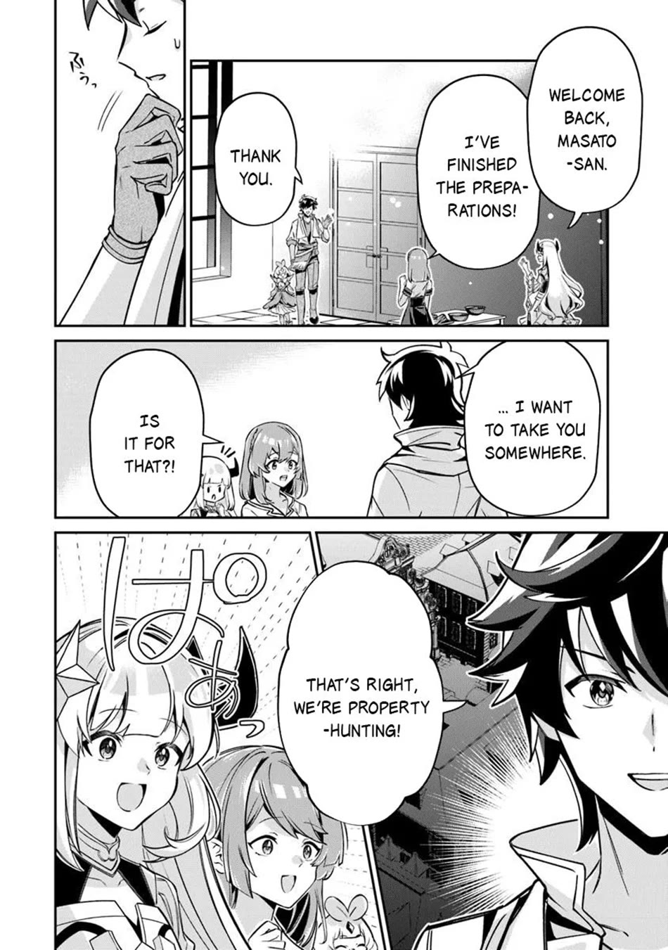 The Cheat Vegetable Garden of a Reincarnated Company Salaryman Chapter 21 page 23 - Chapter 21