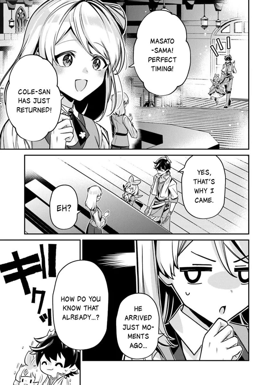 The Cheat Vegetable Garden of a Reincarnated Company Salaryman Chapter 21 page 4 - Chapter 21
