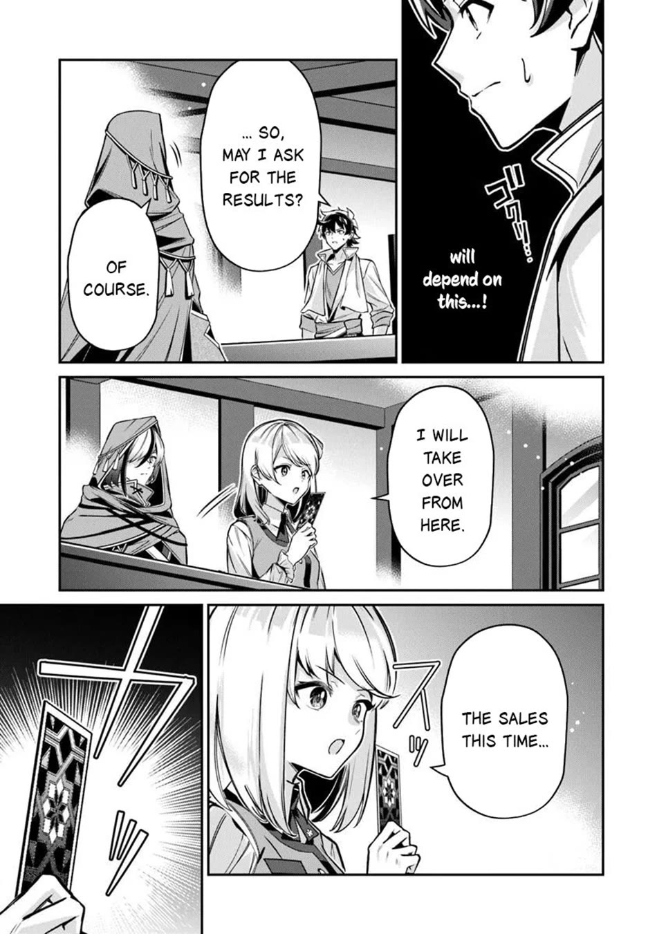 The Cheat Vegetable Garden of a Reincarnated Company Salaryman Chapter 21 page 8 - Chapter 21
