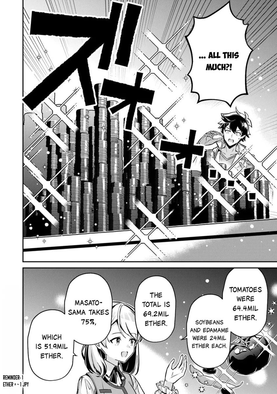 The Cheat Vegetable Garden of a Reincarnated Company Salaryman Chapter 21 page 9 - Chapter 21