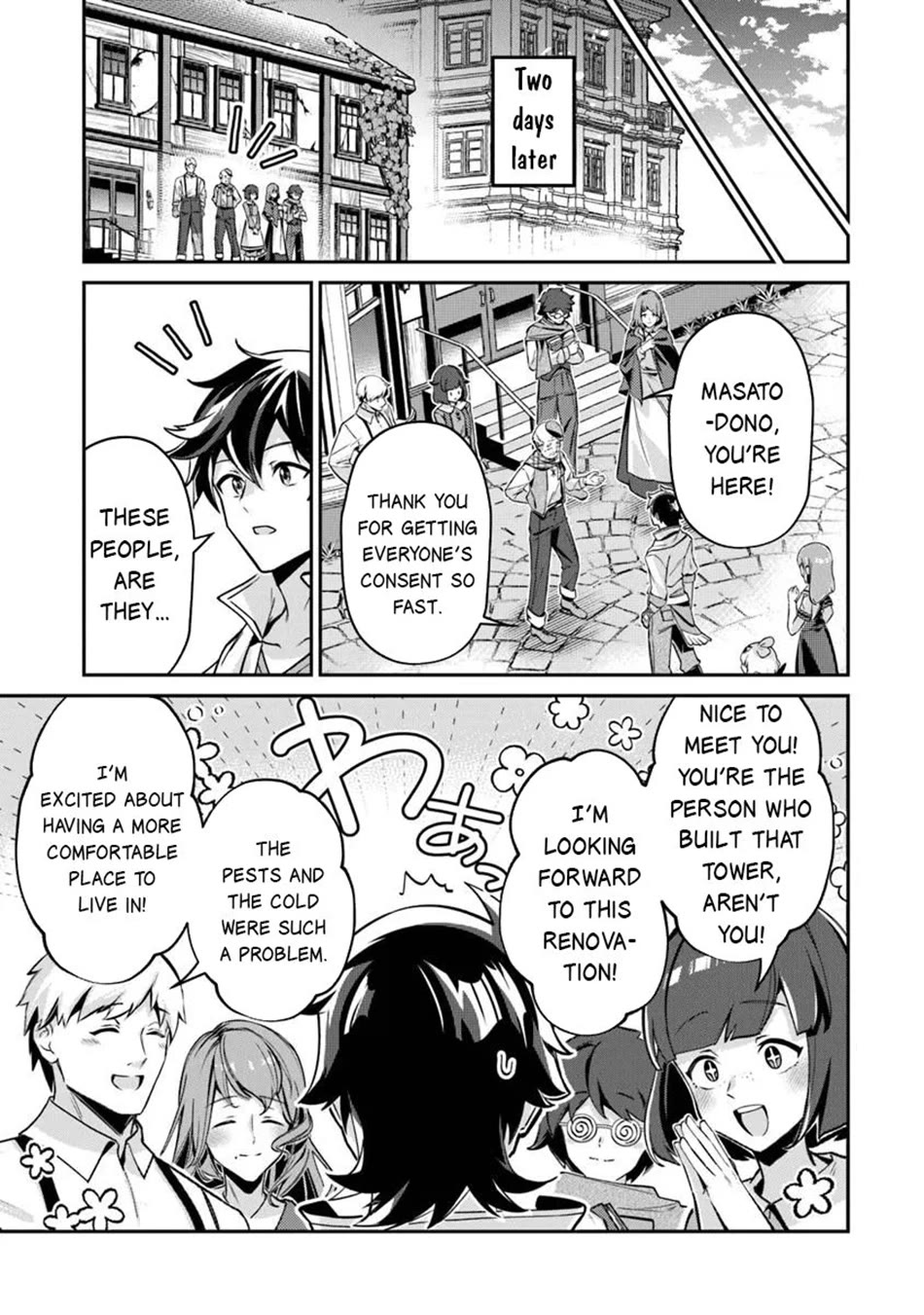 The Cheat Vegetable Garden of a Reincarnated Company Salaryman Chapter 22 page 10 - Chapter 22
