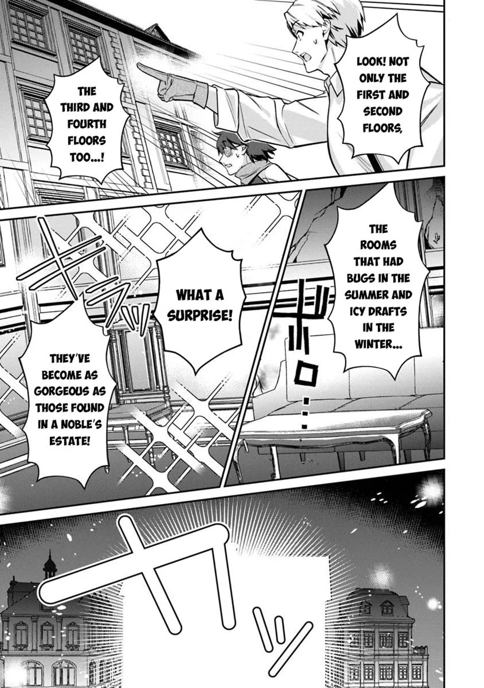 The Cheat Vegetable Garden of a Reincarnated Company Salaryman Chapter 22 page 14 - Chapter 22