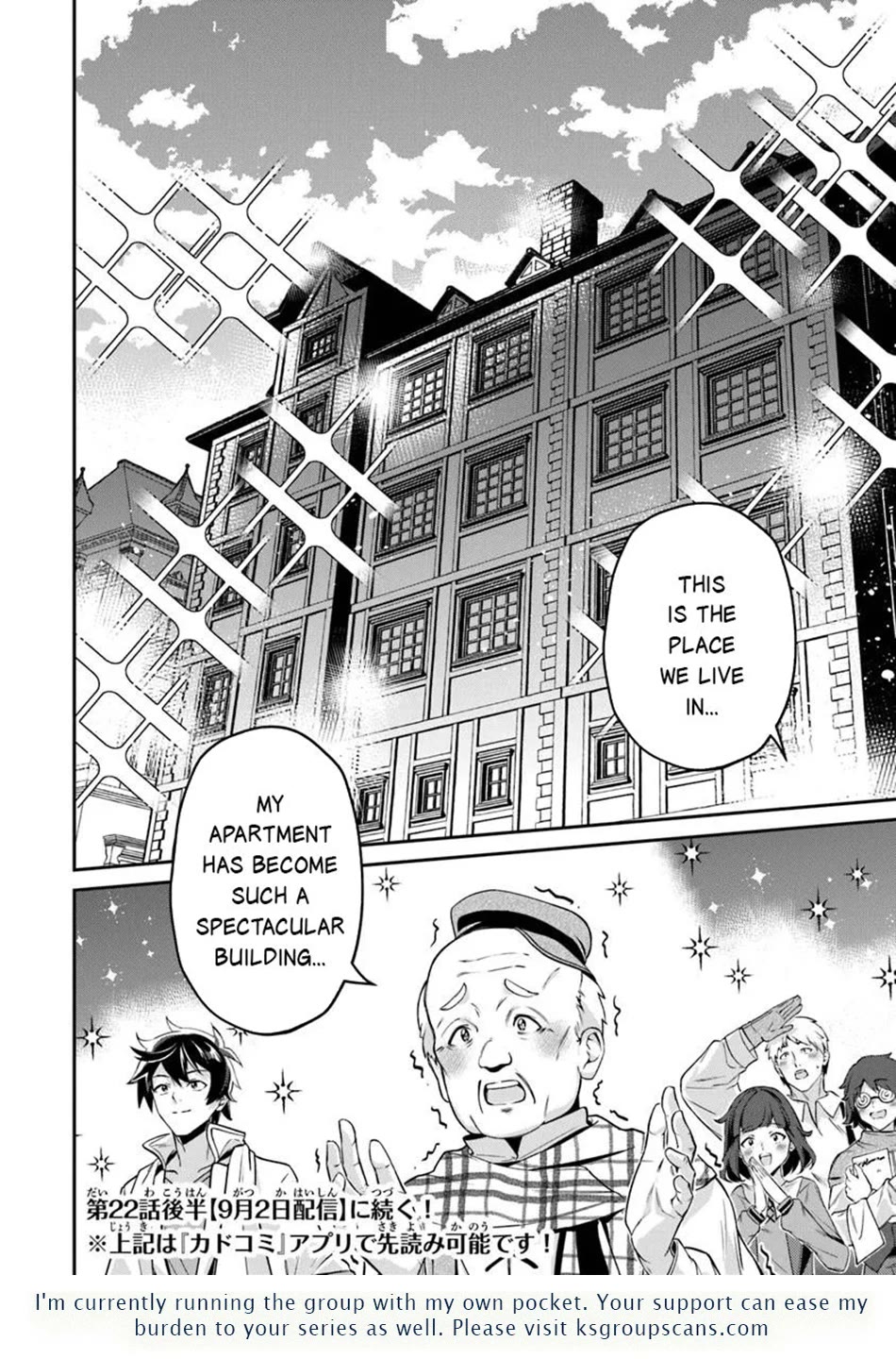 The Cheat Vegetable Garden of a Reincarnated Company Salaryman Chapter 22 page 15 - Chapter 22