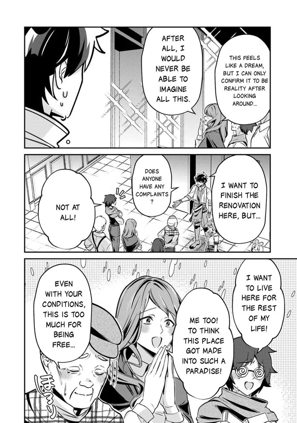 The Cheat Vegetable Garden of a Reincarnated Company Salaryman Chapter 22 page 19 - Chapter 22