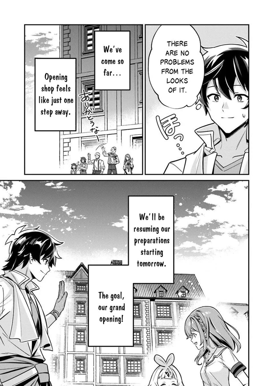 The Cheat Vegetable Garden of a Reincarnated Company Salaryman Chapter 22 page 20 - Chapter 22