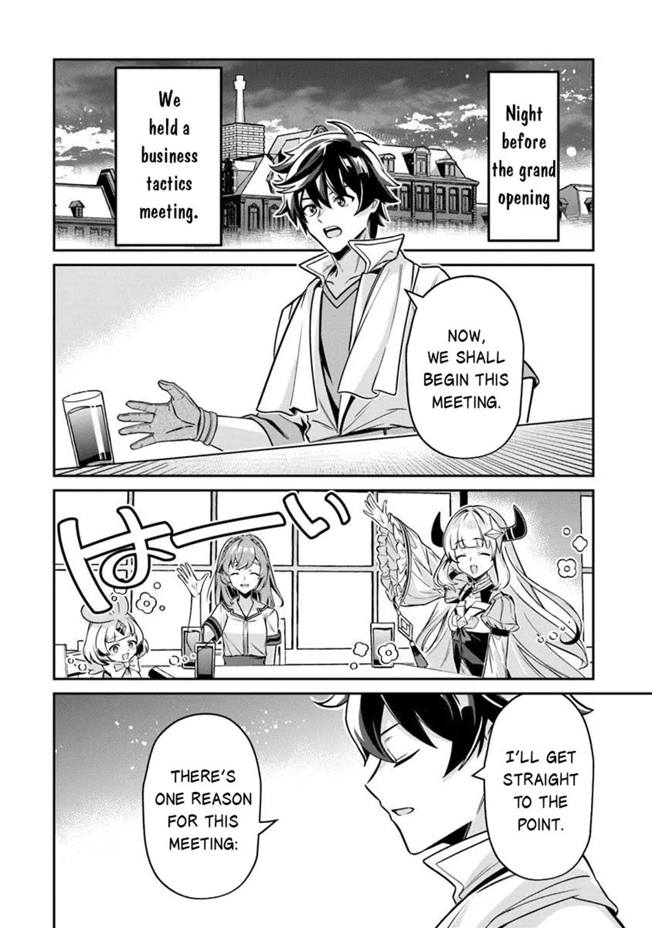 The Cheat Vegetable Garden of a Reincarnated Company Salaryman Chapter 22 page 23 - Chapter 22