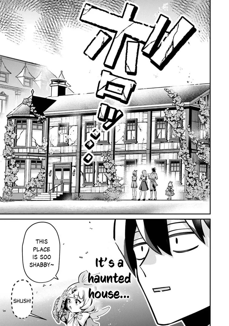 The Cheat Vegetable Garden of a Reincarnated Company Salaryman Chapter 22 page 4 - Chapter 22