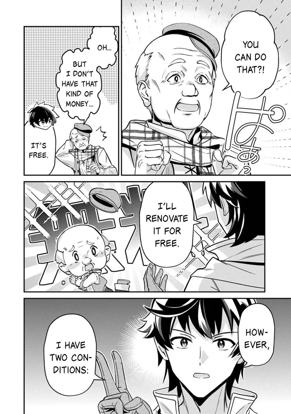 The Cheat Vegetable Garden of a Reincarnated Company Salaryman Chapter 22 page 7 - Chapter 22