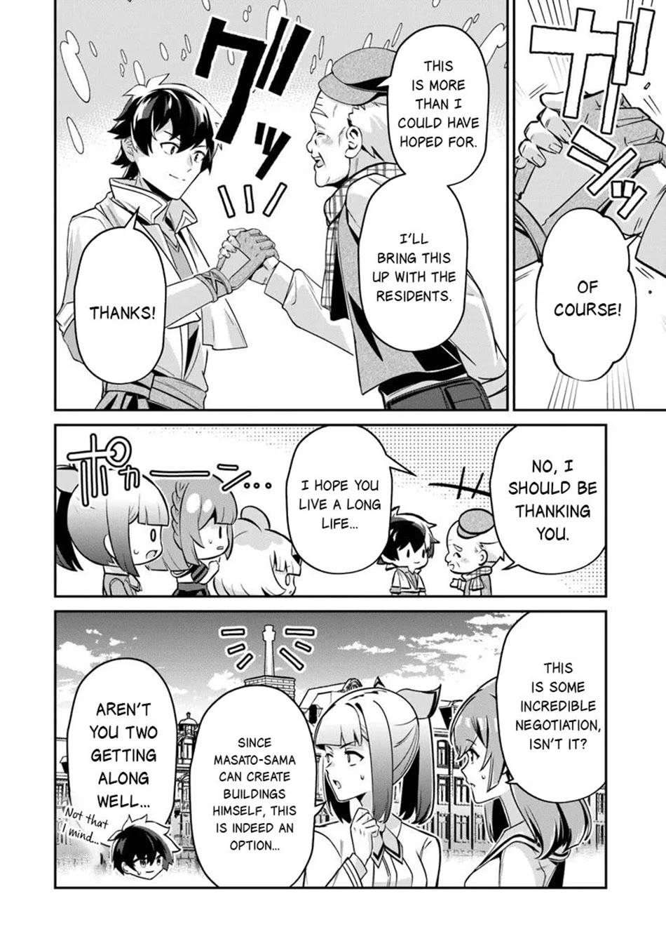 The Cheat Vegetable Garden of a Reincarnated Company Salaryman Chapter 22 page 9 - Chapter 22