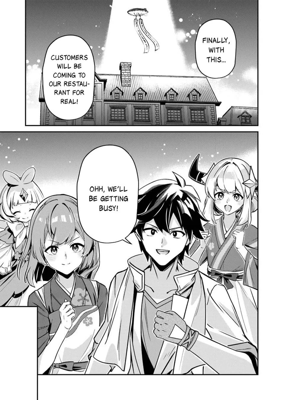 The Cheat Vegetable Garden of a Reincarnated Company Salaryman Chapter 23 page 10 - Chapter 23