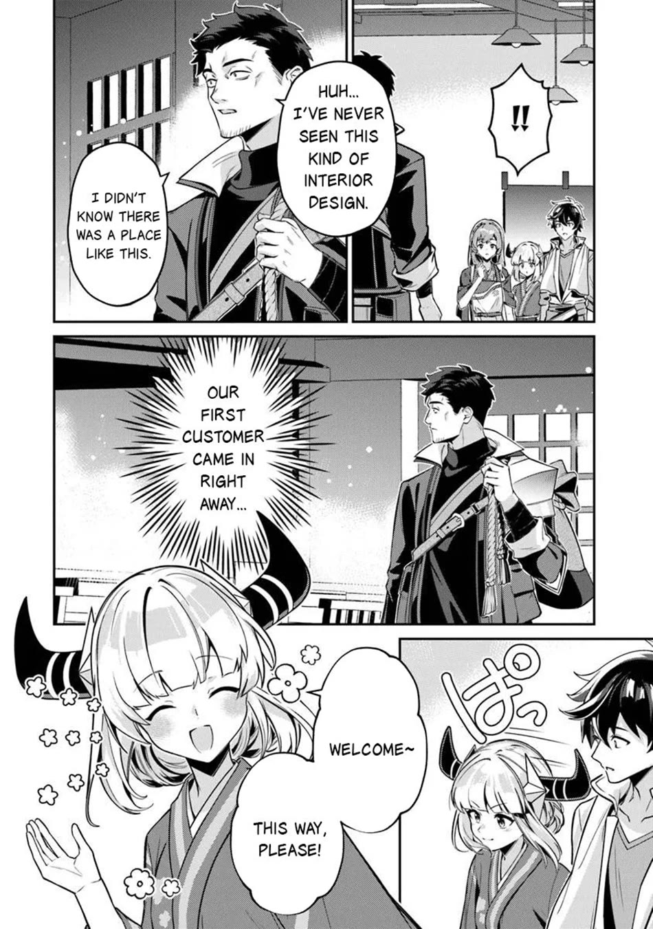 The Cheat Vegetable Garden of a Reincarnated Company Salaryman Chapter 23 page 11 - Chapter 23