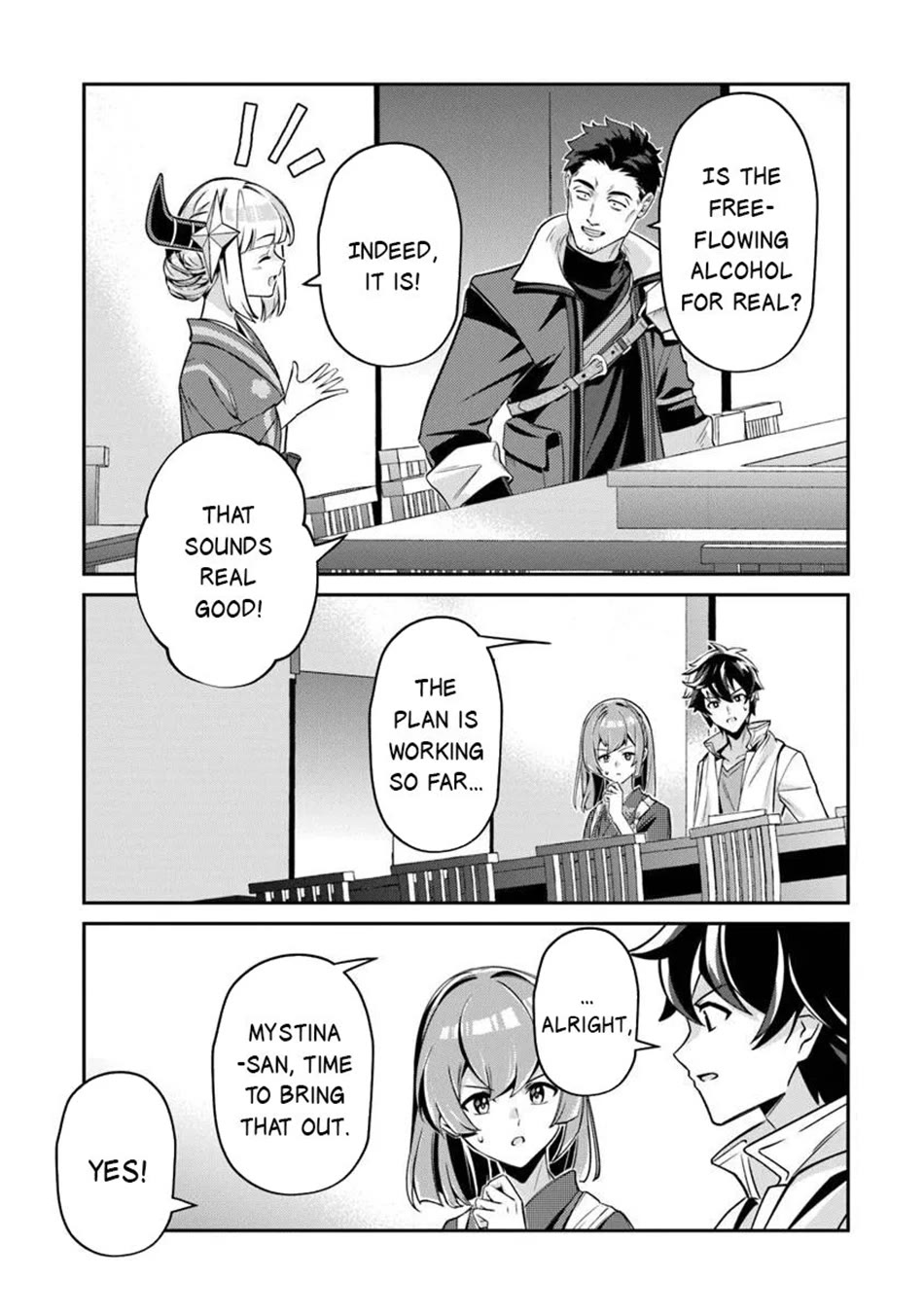 The Cheat Vegetable Garden of a Reincarnated Company Salaryman Chapter 23 page 12 - Chapter 23