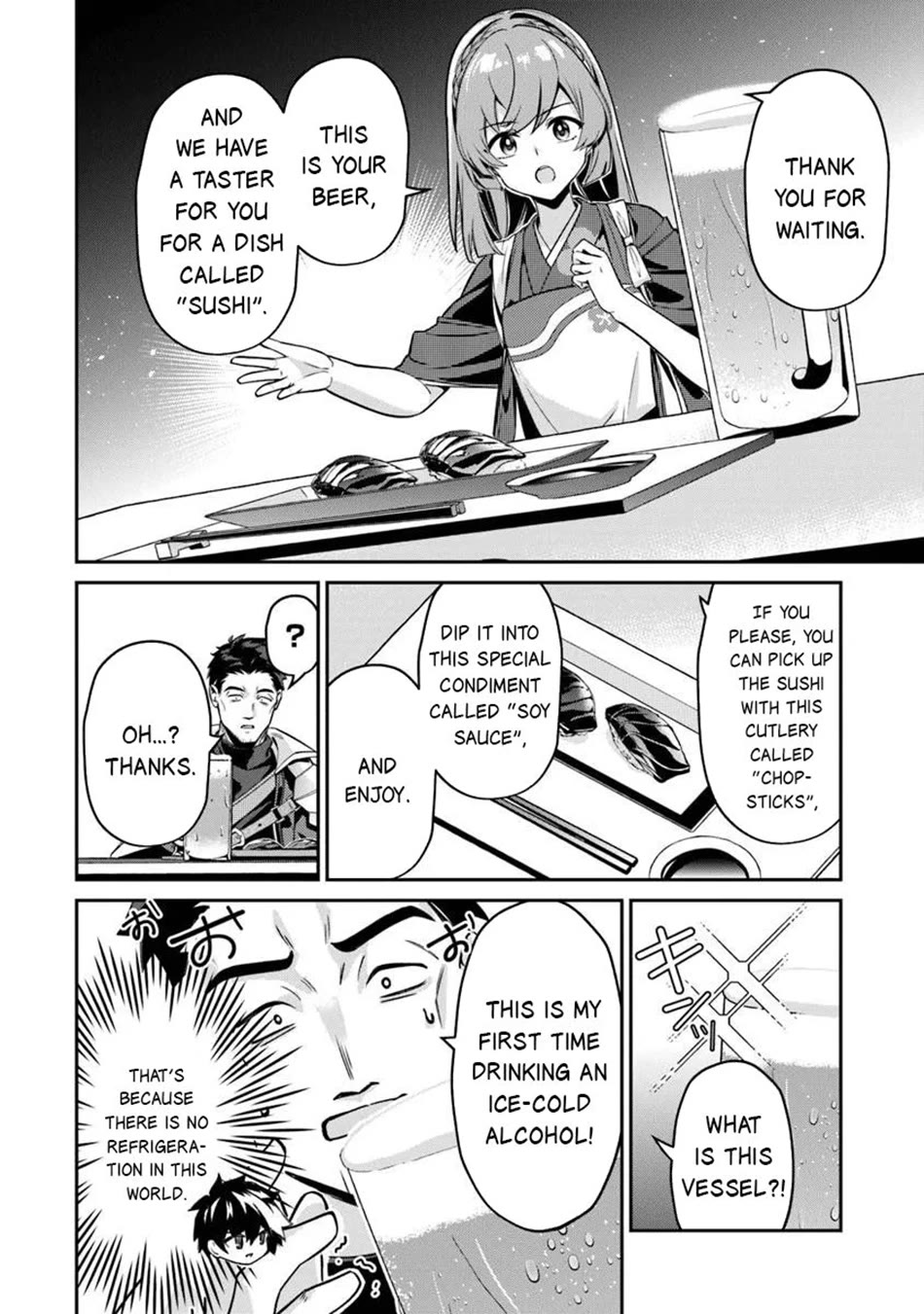 The Cheat Vegetable Garden of a Reincarnated Company Salaryman Chapter 23 page 13 - Chapter 23
