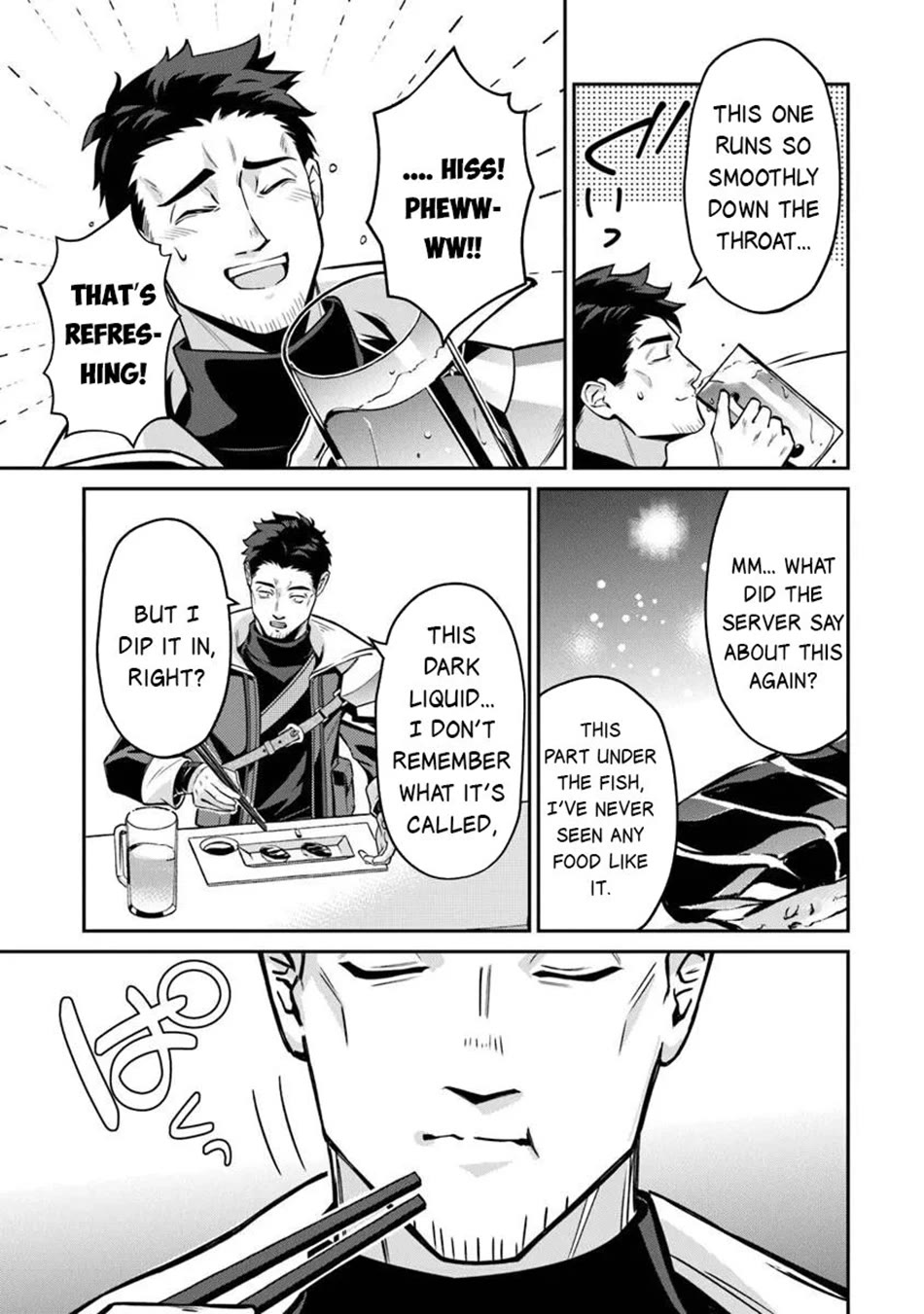 The Cheat Vegetable Garden of a Reincarnated Company Salaryman Chapter 23 page 14 - Chapter 23