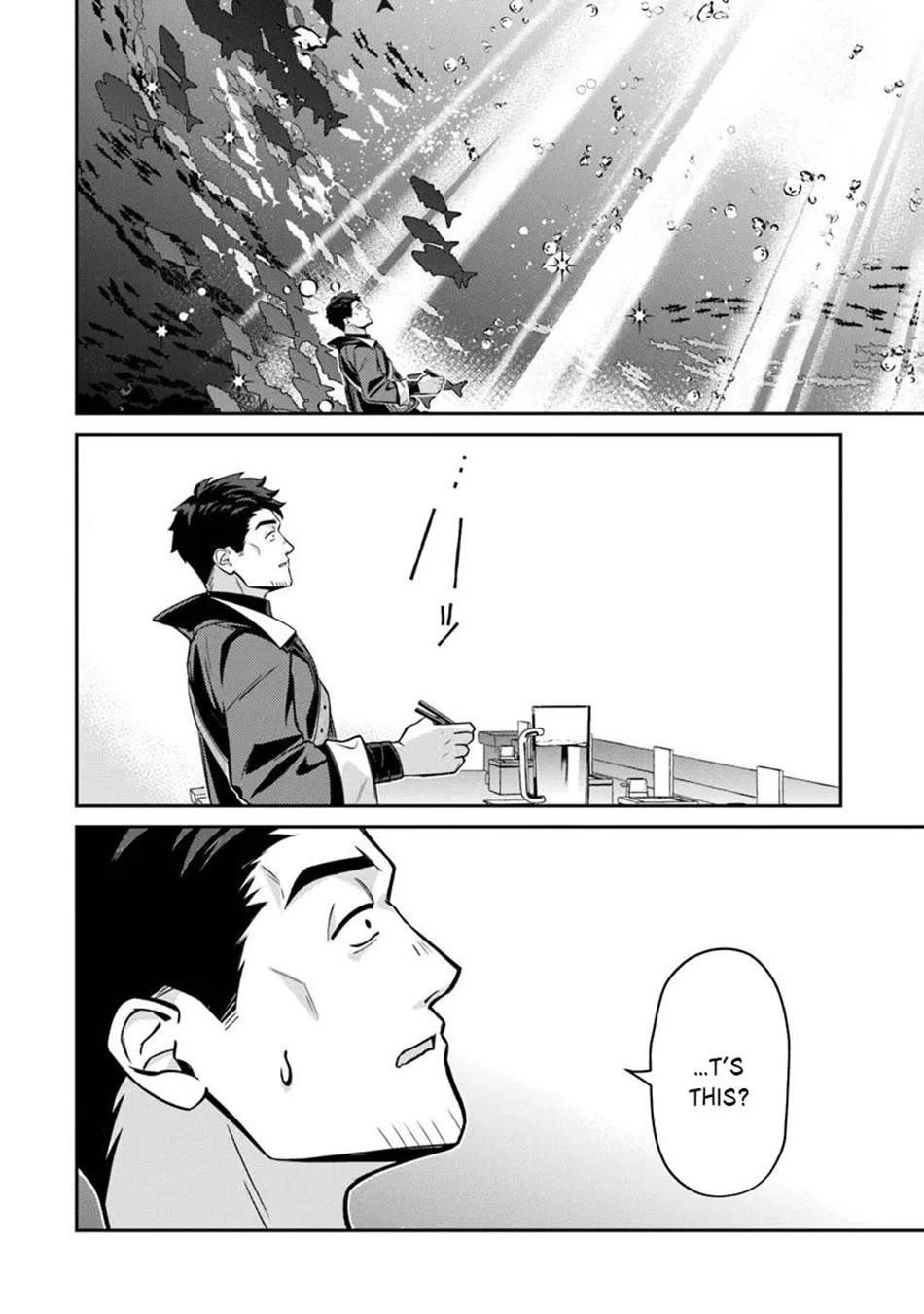 The Cheat Vegetable Garden of a Reincarnated Company Salaryman Chapter 23 page 15 - Chapter 23