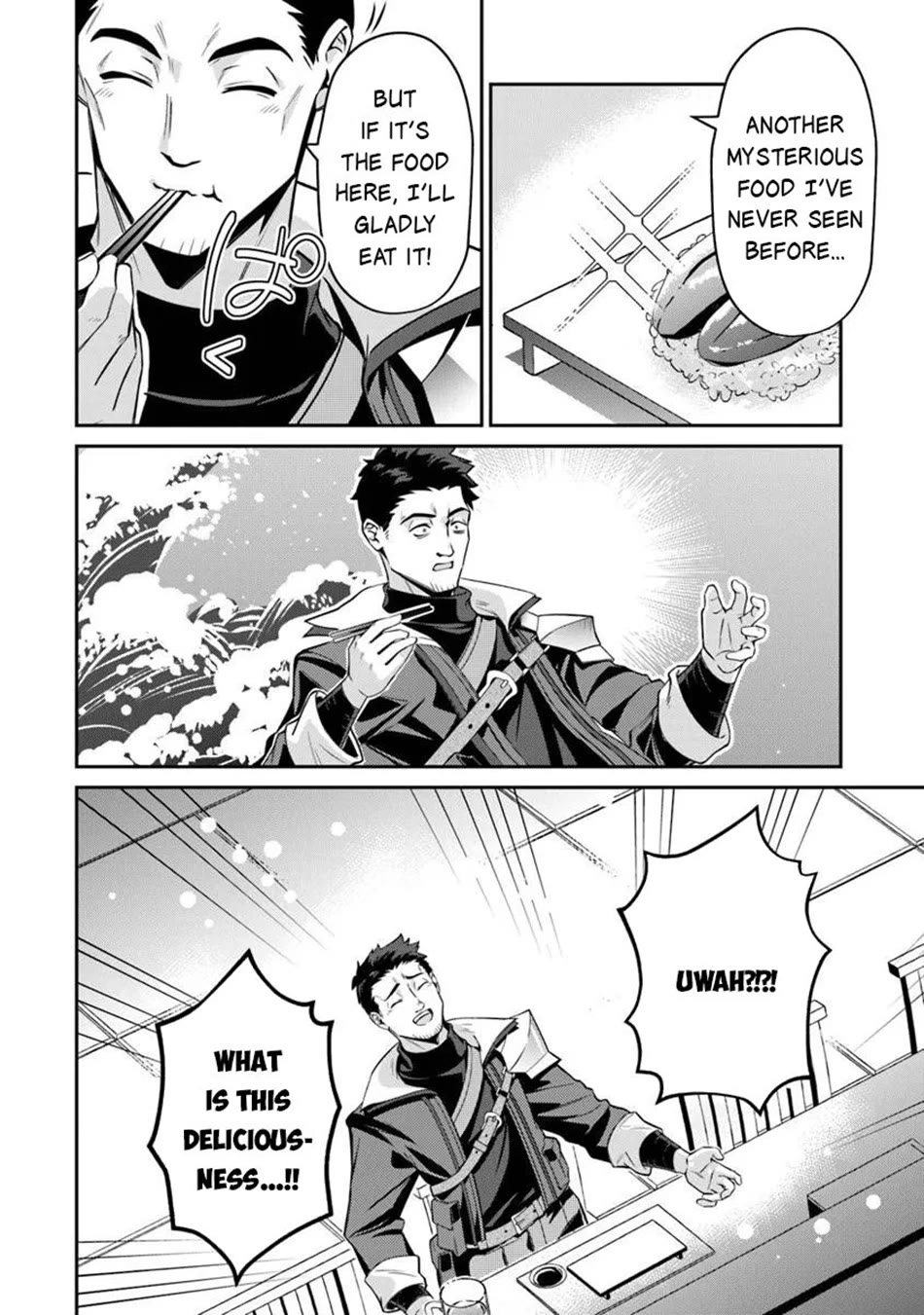 The Cheat Vegetable Garden of a Reincarnated Company Salaryman Chapter 23 page 19 - Chapter 23
