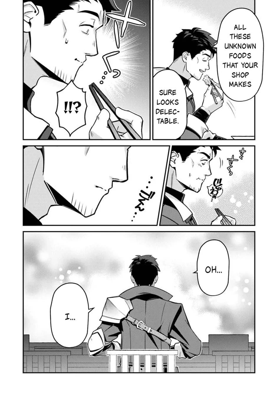 The Cheat Vegetable Garden of a Reincarnated Company Salaryman Chapter 23 page 21 - Chapter 23
