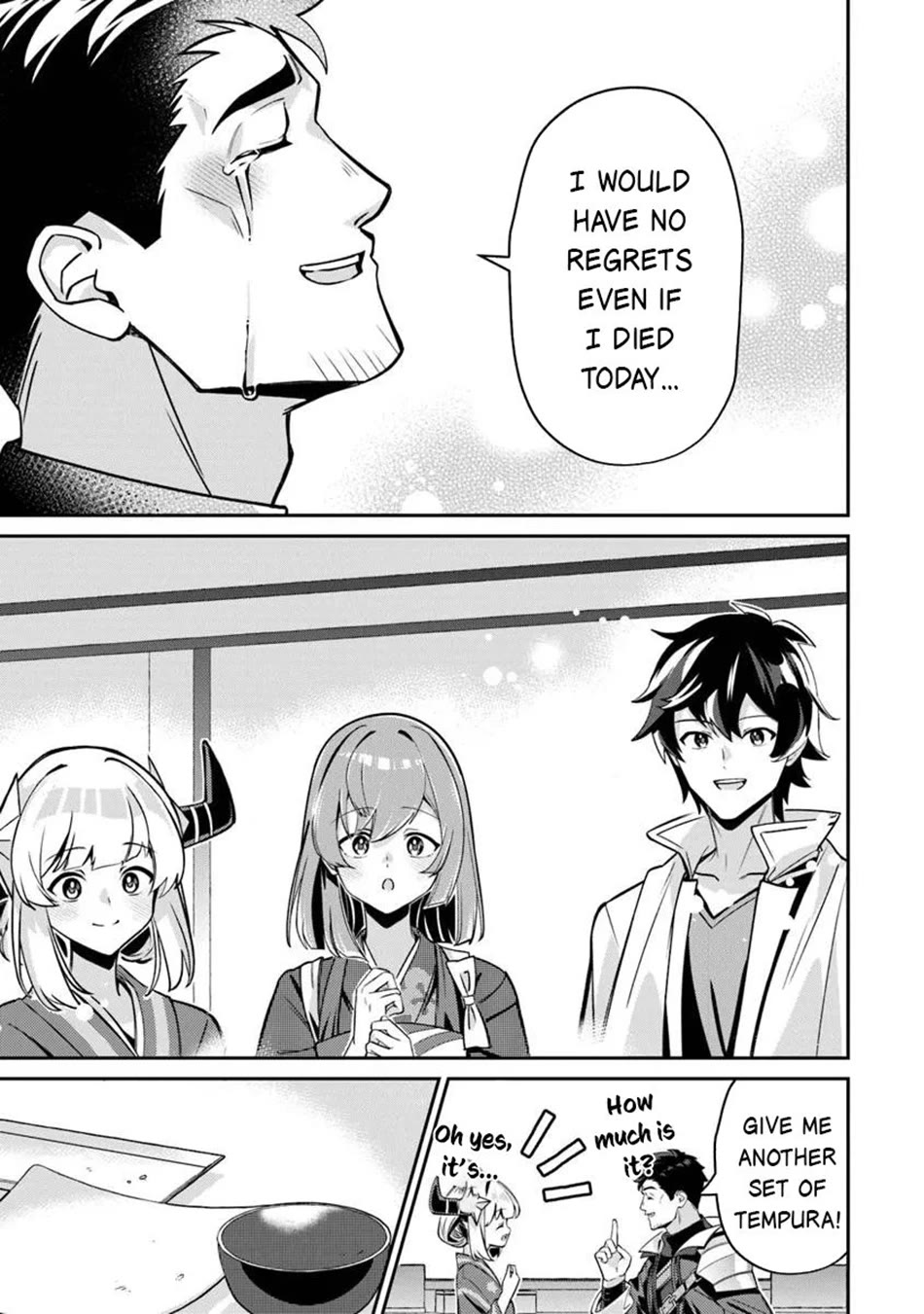 The Cheat Vegetable Garden of a Reincarnated Company Salaryman Chapter 23 page 22 - Chapter 23