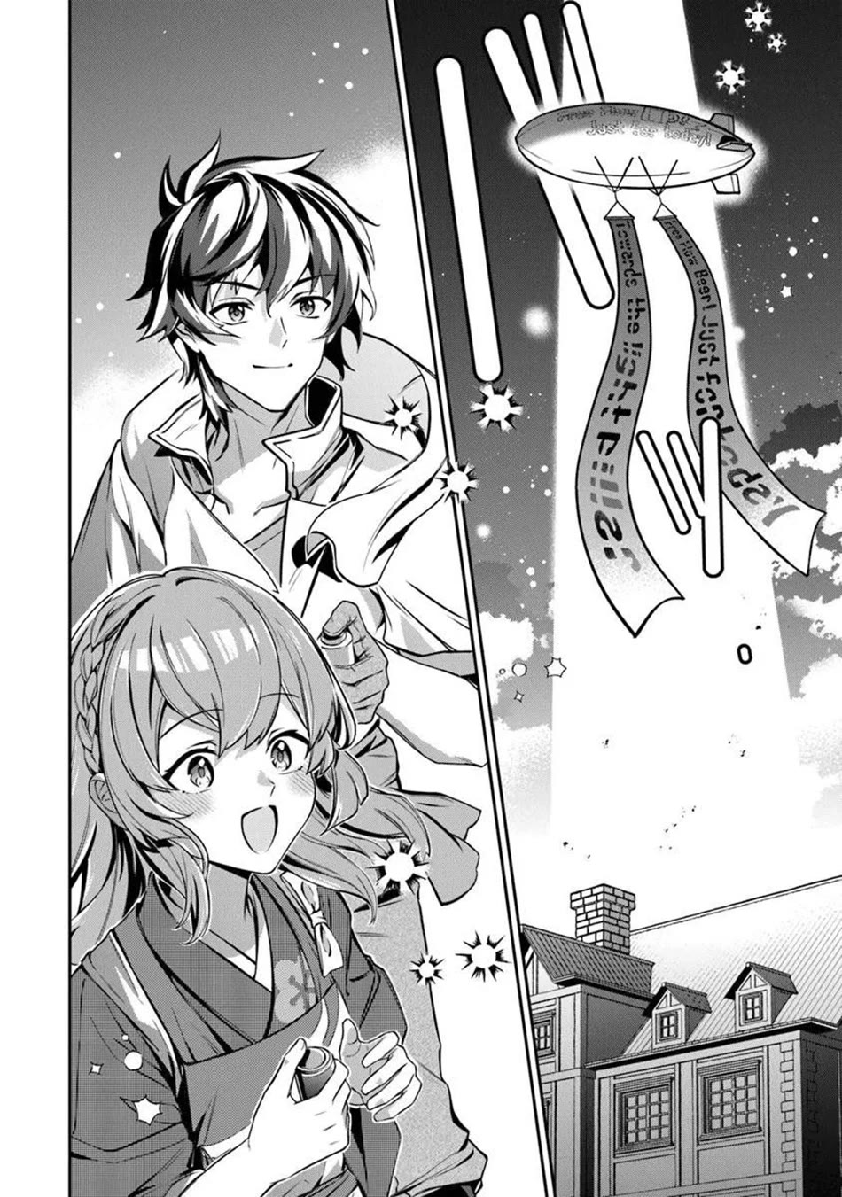 The Cheat Vegetable Garden of a Reincarnated Company Salaryman Chapter 23 page 7 - Chapter 23