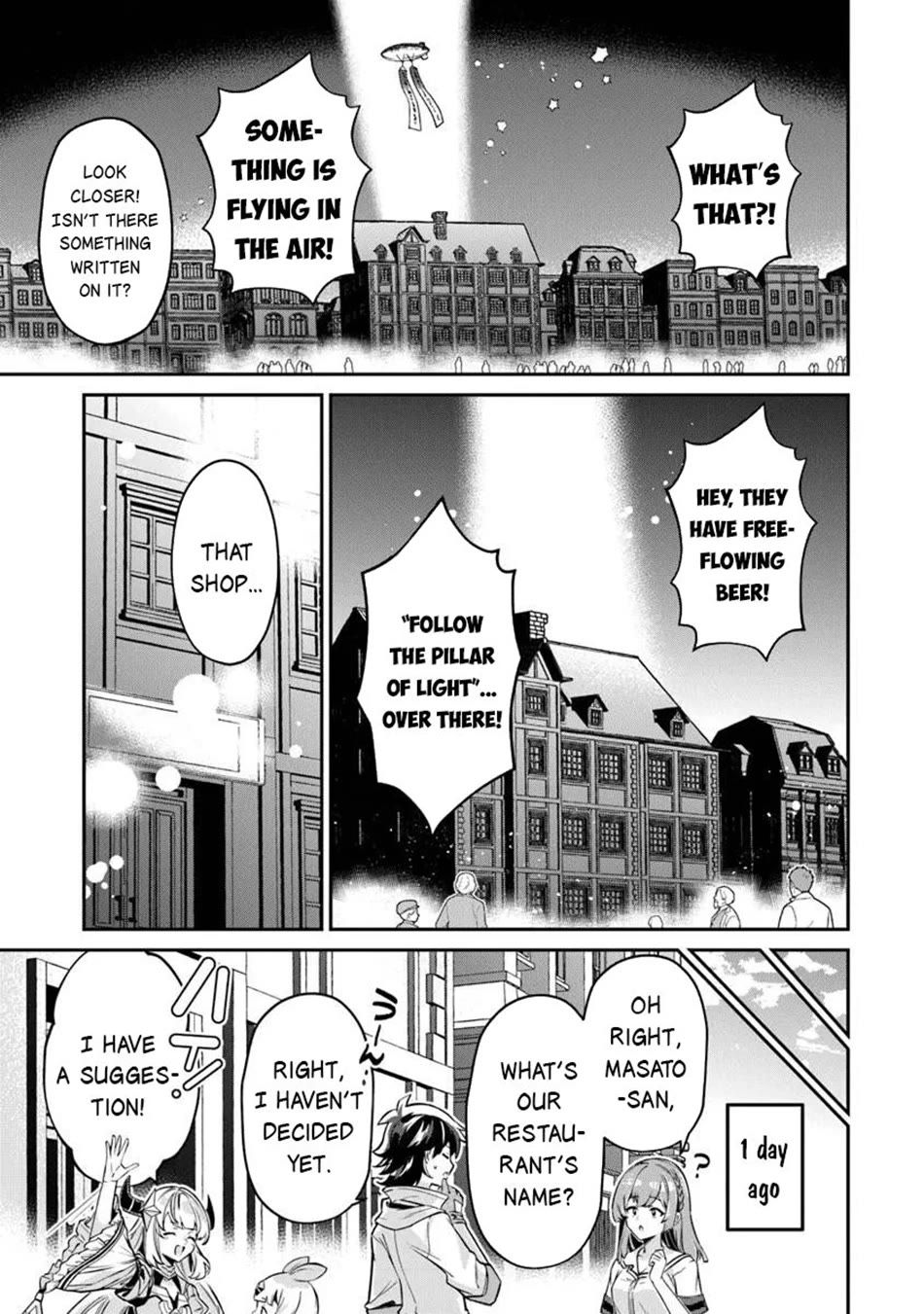 The Cheat Vegetable Garden of a Reincarnated Company Salaryman Chapter 23 page 8 - Chapter 23