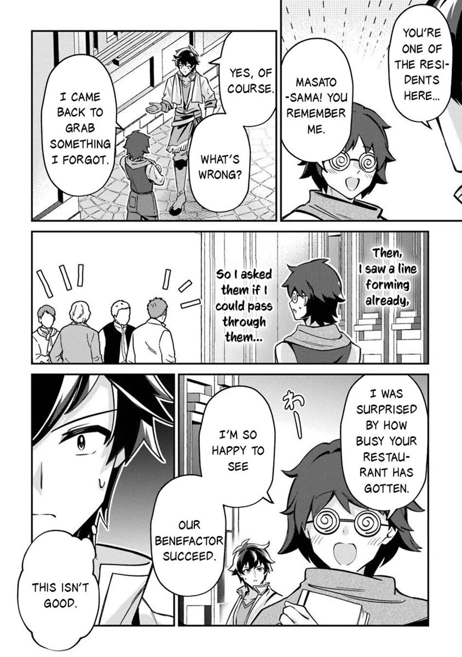 The Cheat Vegetable Garden of a Reincarnated Company Salaryman Chapter 24 page 11 - Chapter 24