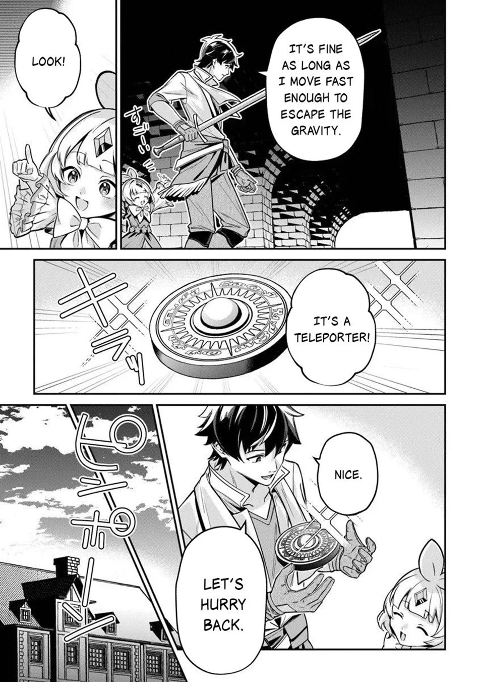 The Cheat Vegetable Garden of a Reincarnated Company Salaryman Chapter 24 page 20 - Chapter 24