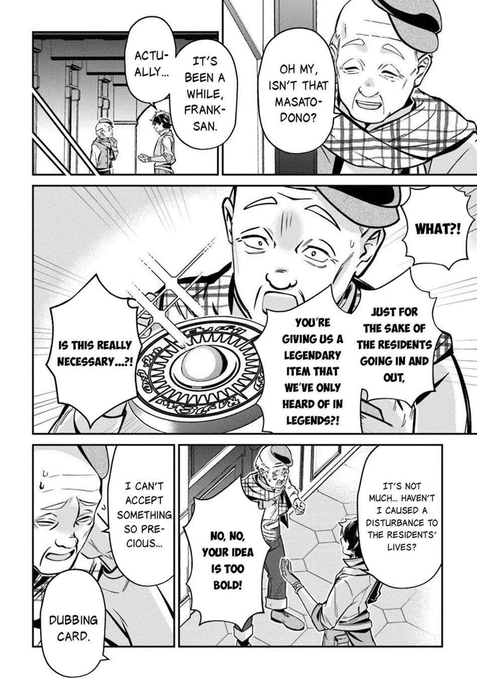 The Cheat Vegetable Garden of a Reincarnated Company Salaryman Chapter 24 page 21 - Chapter 24