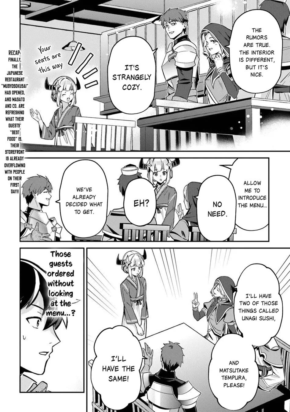 The Cheat Vegetable Garden of a Reincarnated Company Salaryman Chapter 24 page 3 - Chapter 24