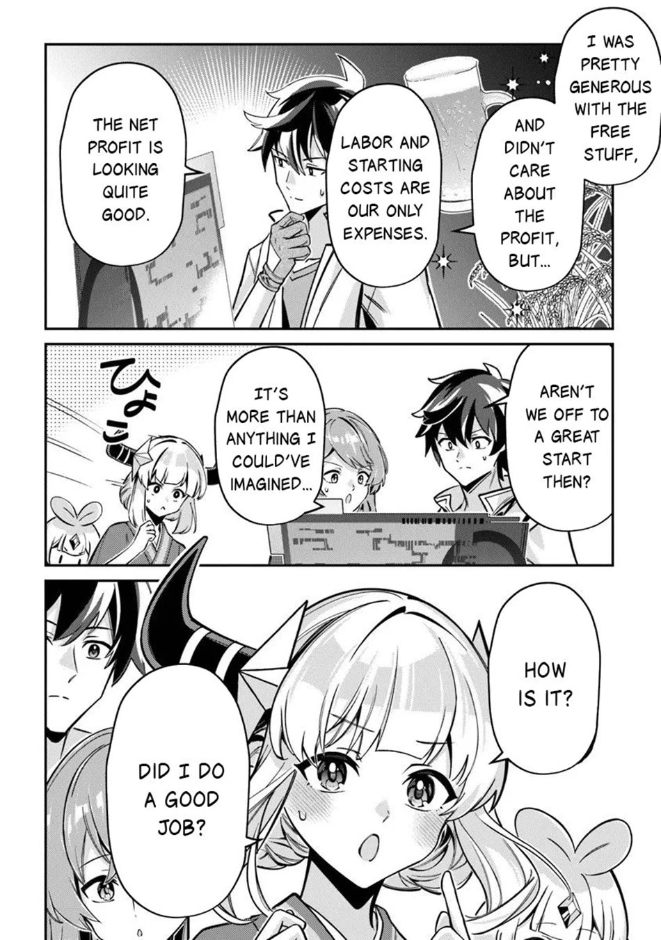 The Cheat Vegetable Garden of a Reincarnated Company Salaryman Chapter 24 page 7 - Chapter 24