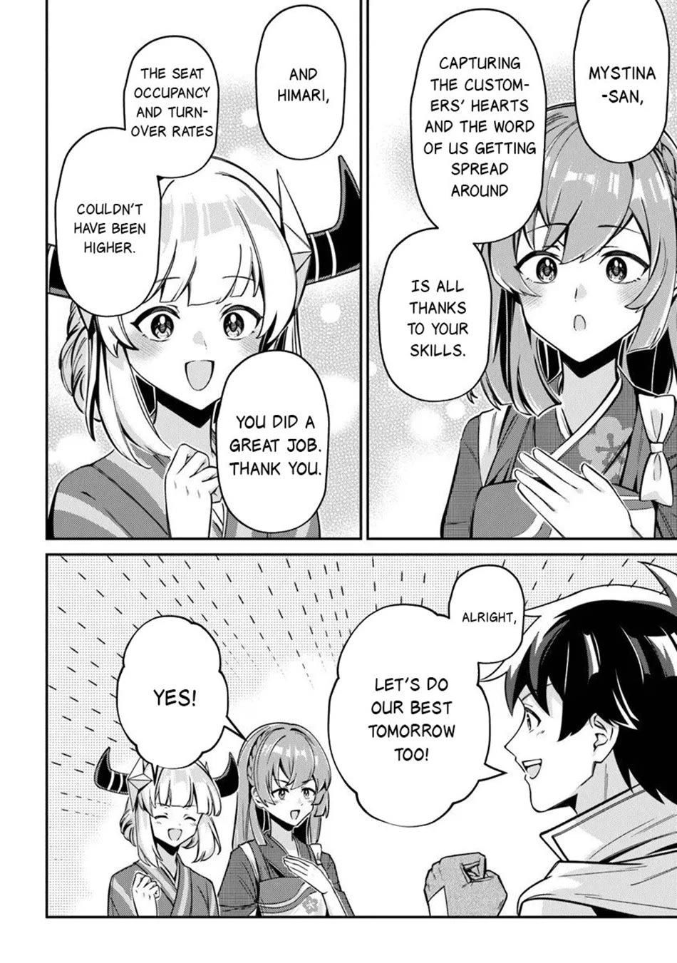 The Cheat Vegetable Garden of a Reincarnated Company Salaryman Chapter 24 page 9 - Chapter 24