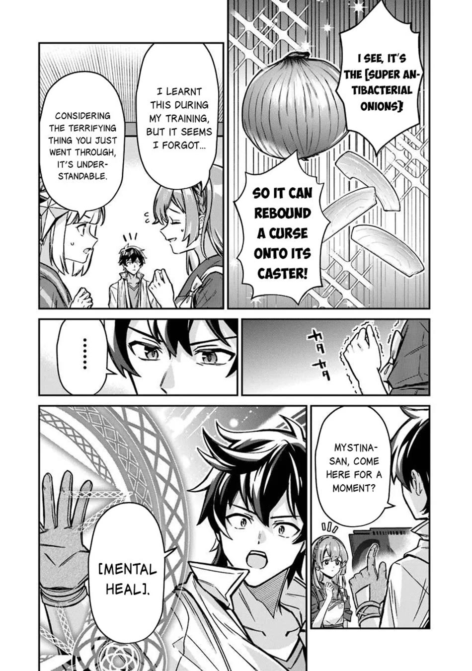The Cheat Vegetable Garden of a Reincarnated Company Salaryman Chapter 25 page 11 - Chapter 25