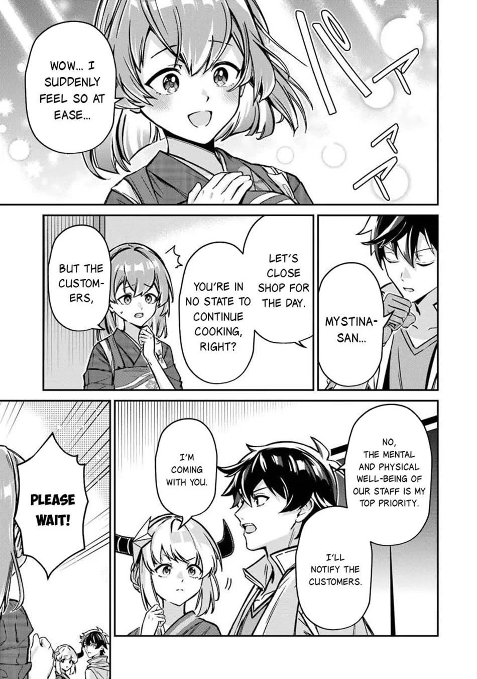 The Cheat Vegetable Garden of a Reincarnated Company Salaryman Chapter 25 page 12 - Chapter 25