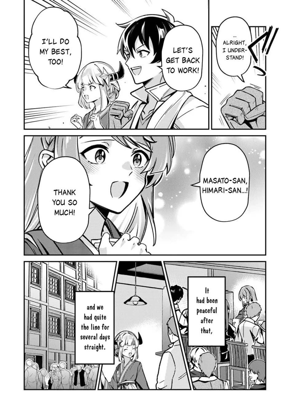 The Cheat Vegetable Garden of a Reincarnated Company Salaryman Chapter 25 page 15 - Chapter 25