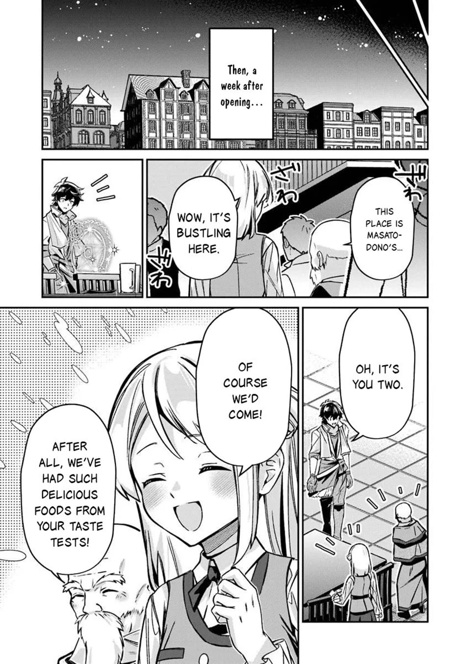 The Cheat Vegetable Garden of a Reincarnated Company Salaryman Chapter 25 page 16 - Chapter 25