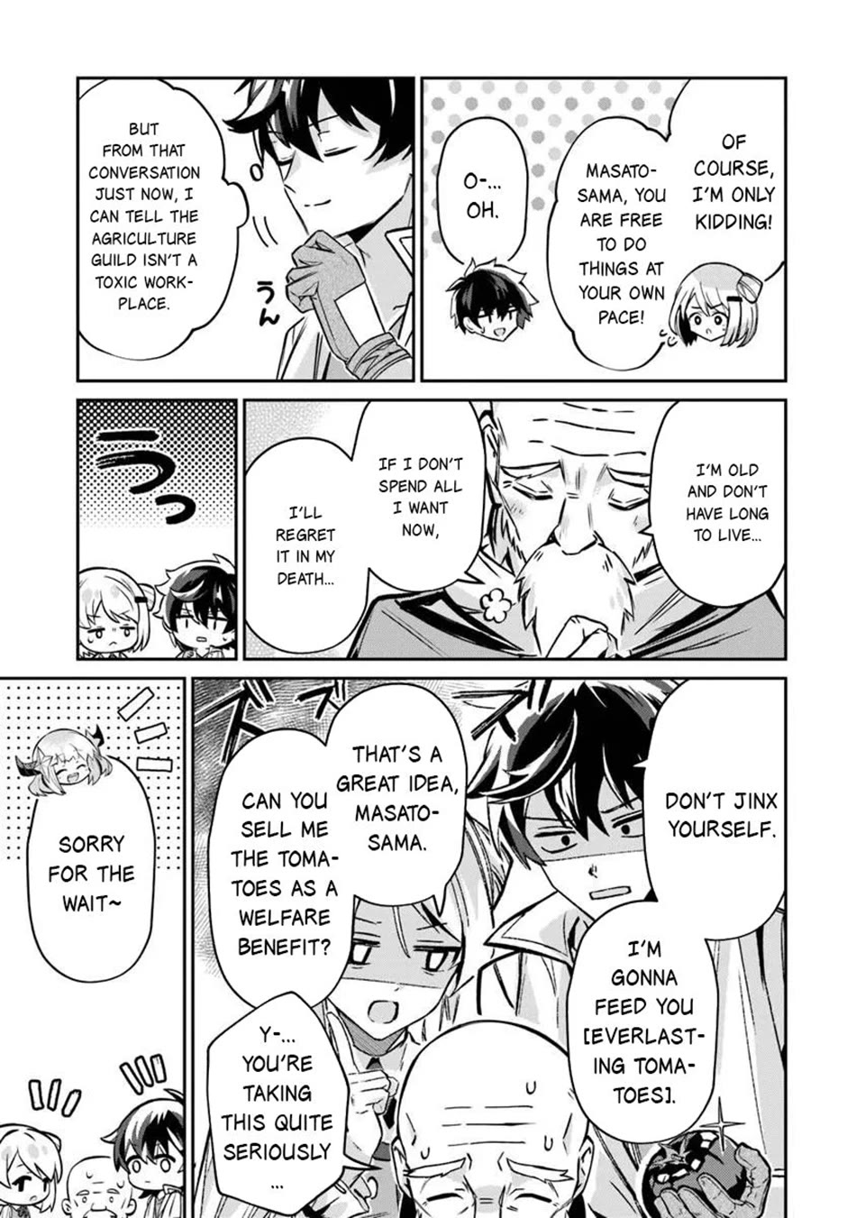 The Cheat Vegetable Garden of a Reincarnated Company Salaryman Chapter 25 page 18 - Chapter 25