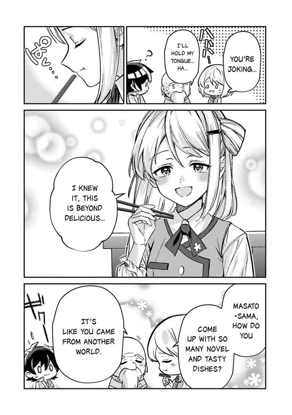 The Cheat Vegetable Garden of a Reincarnated Company Salaryman Chapter 25 page 21 - Chapter 25