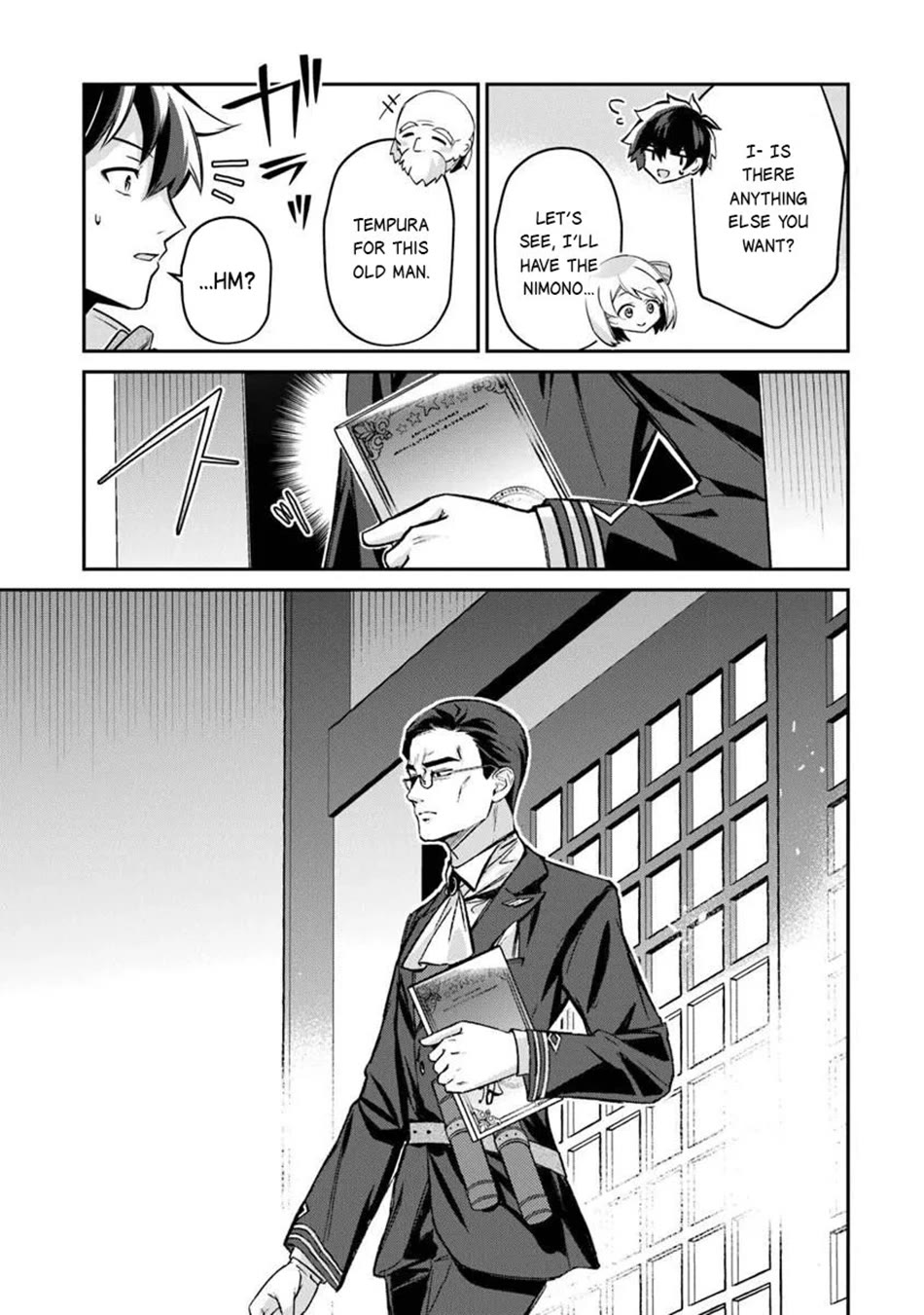 The Cheat Vegetable Garden of a Reincarnated Company Salaryman Chapter 25 page 22 - Chapter 25