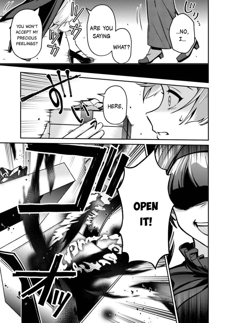 The Cheat Vegetable Garden of a Reincarnated Company Salaryman Chapter 25 page 6 - Chapter 25