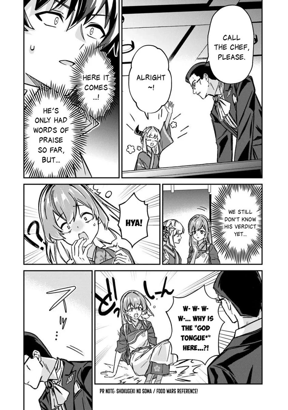 The Cheat Vegetable Garden of a Reincarnated Company Salaryman Chapter 26 page 11 - Chapter 26