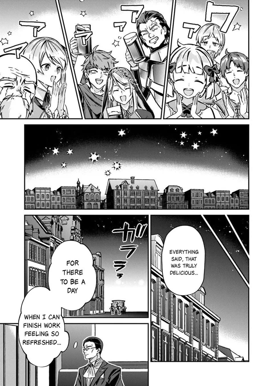 The Cheat Vegetable Garden of a Reincarnated Company Salaryman Chapter 26 page 16 - Chapter 26