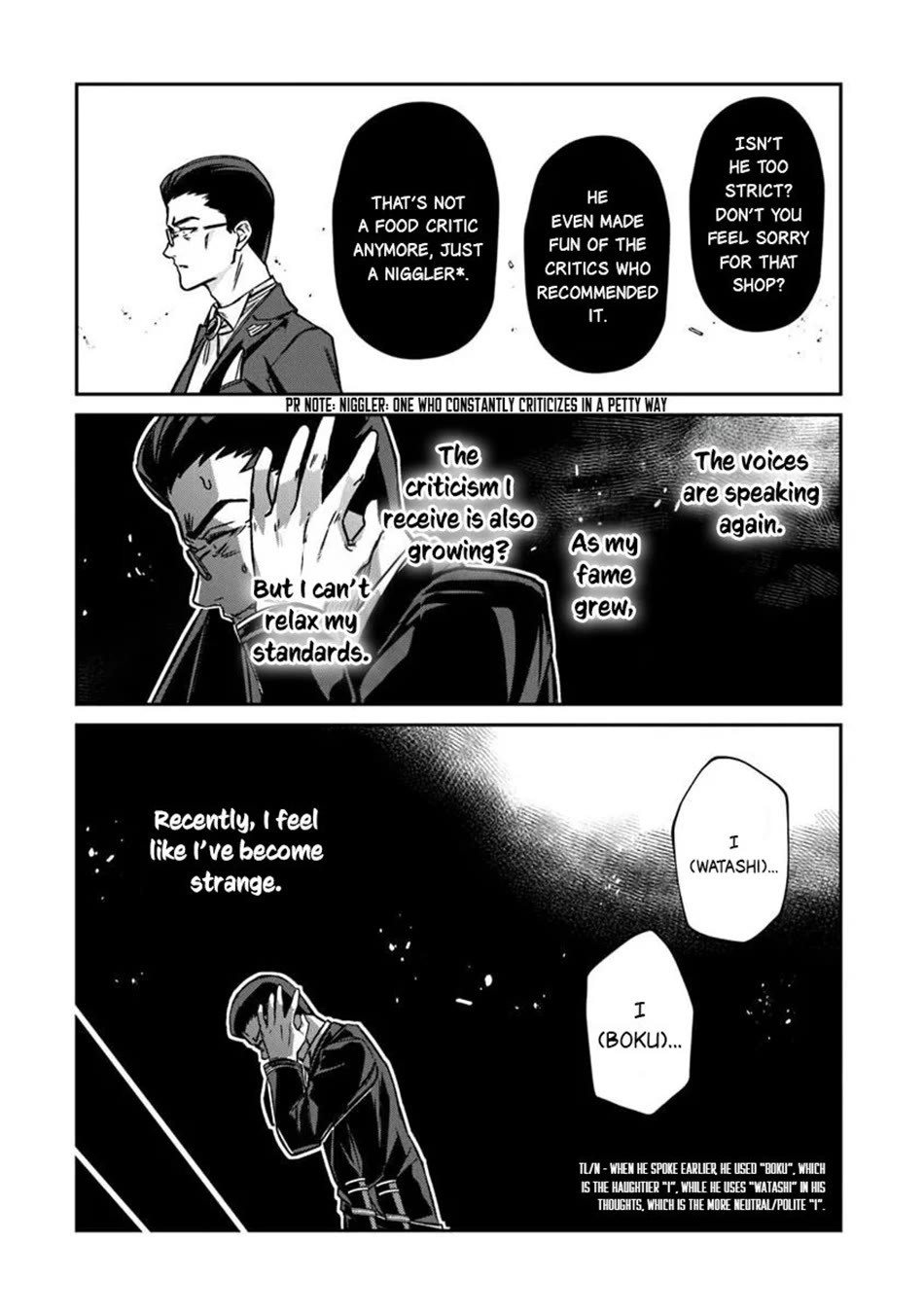 The Cheat Vegetable Garden of a Reincarnated Company Salaryman Chapter 26 page 23 - Chapter 26