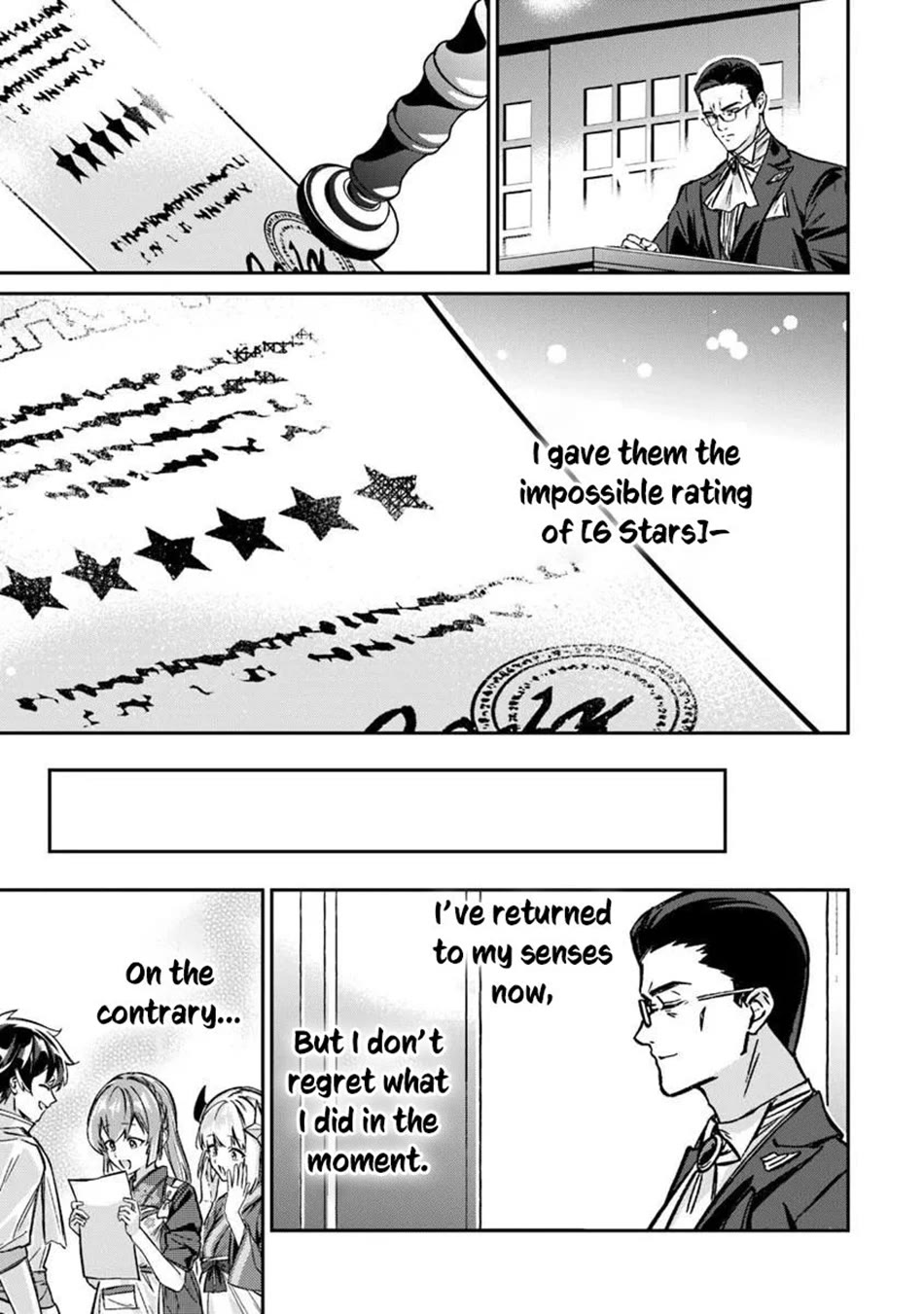 The Cheat Vegetable Garden of a Reincarnated Company Salaryman Chapter 26 page 26 - Chapter 26