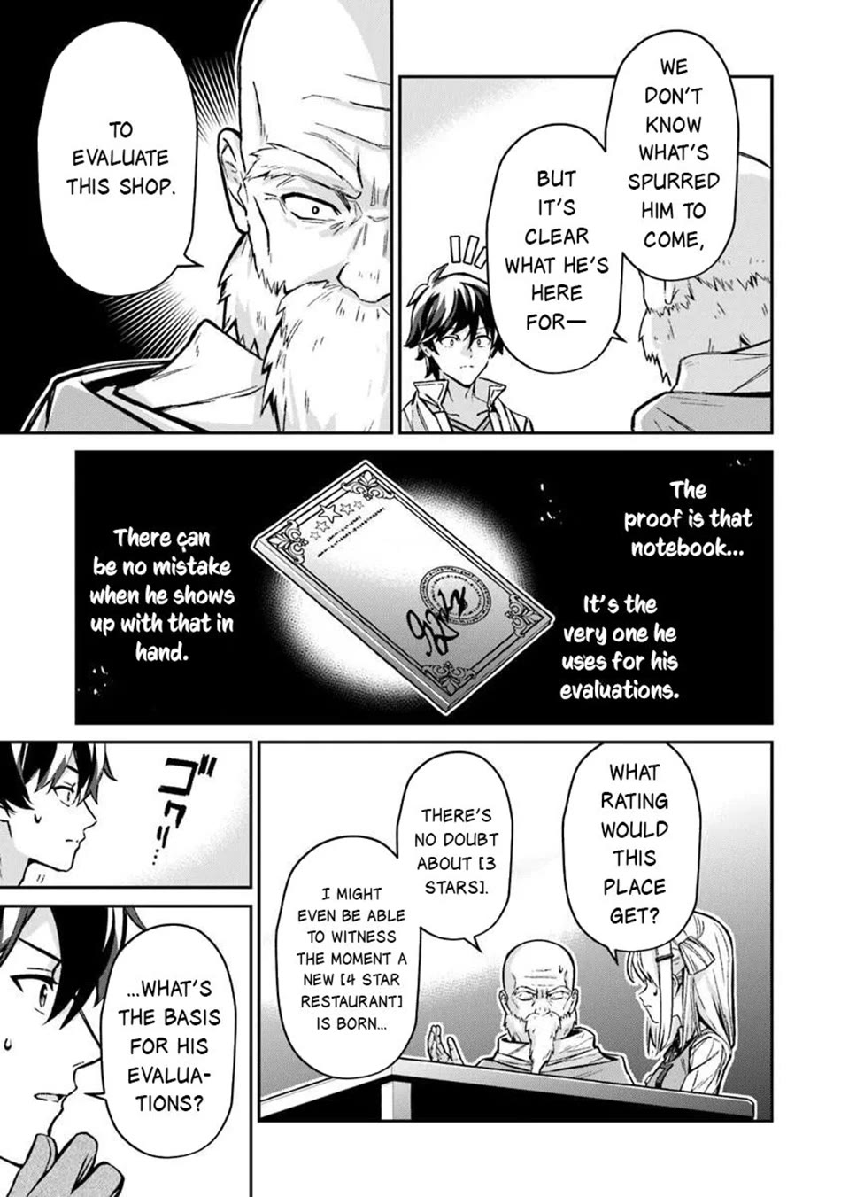 The Cheat Vegetable Garden of a Reincarnated Company Salaryman Chapter 26 page 4 - Chapter 26