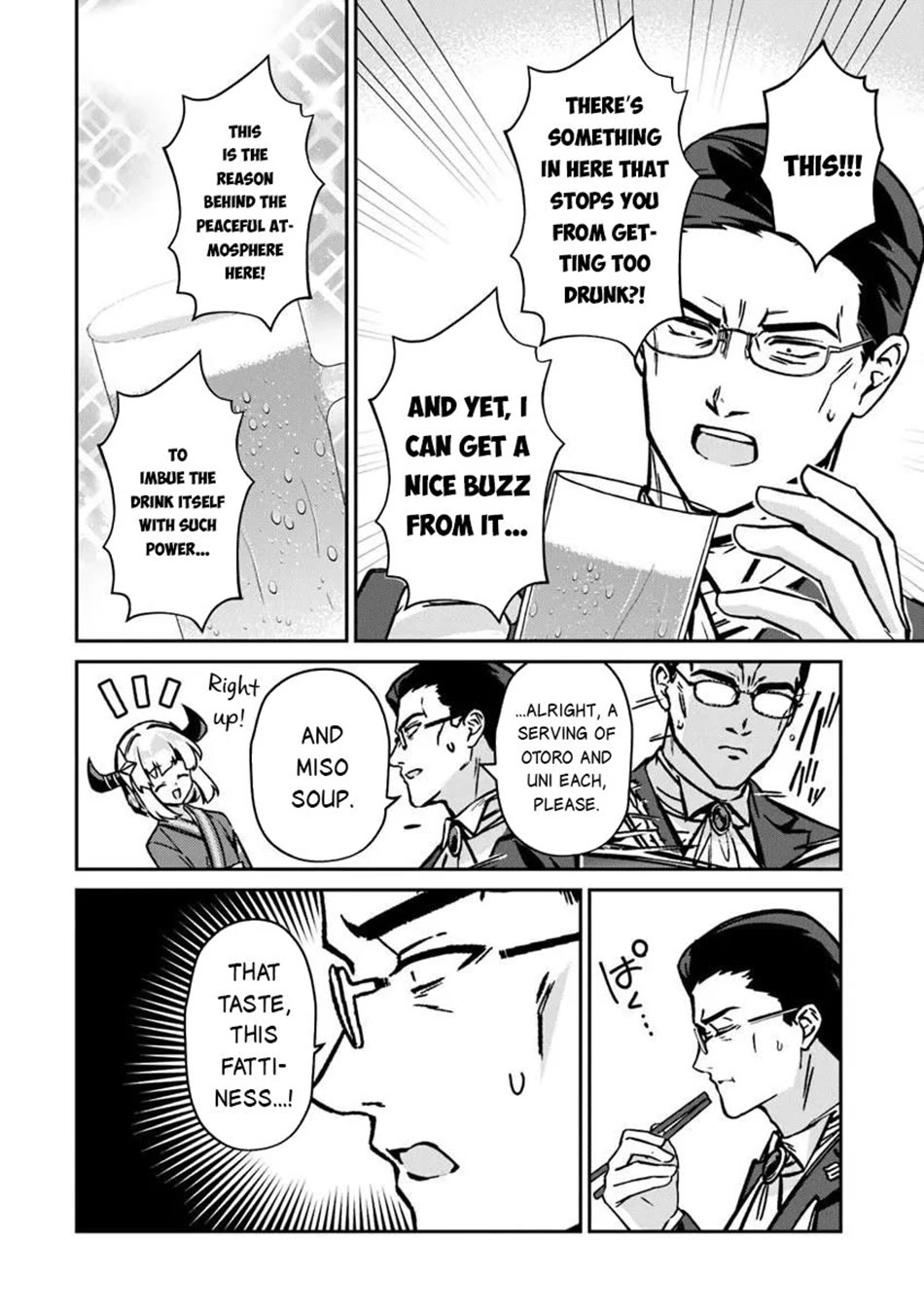 The Cheat Vegetable Garden of a Reincarnated Company Salaryman Chapter 26 page 9 - Chapter 26