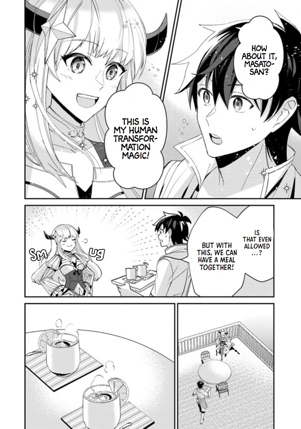The Cheat Vegetable Garden of a Reincarnated Company Salaryman Chapter 3 page 12 - Chapter 3: The Quivering Dish