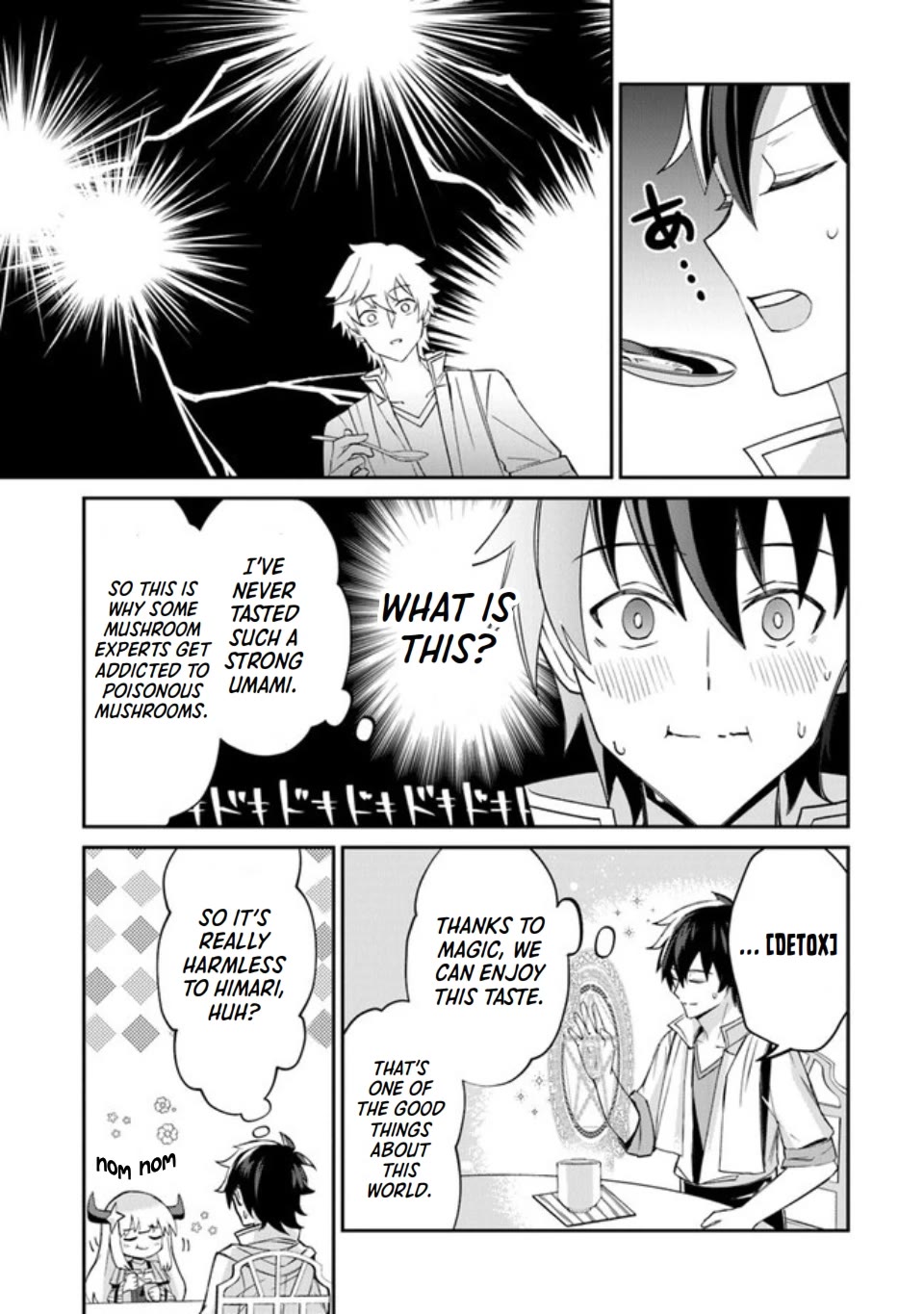The Cheat Vegetable Garden of a Reincarnated Company Salaryman Chapter 3 page 15 - Chapter 3: The Quivering Dish