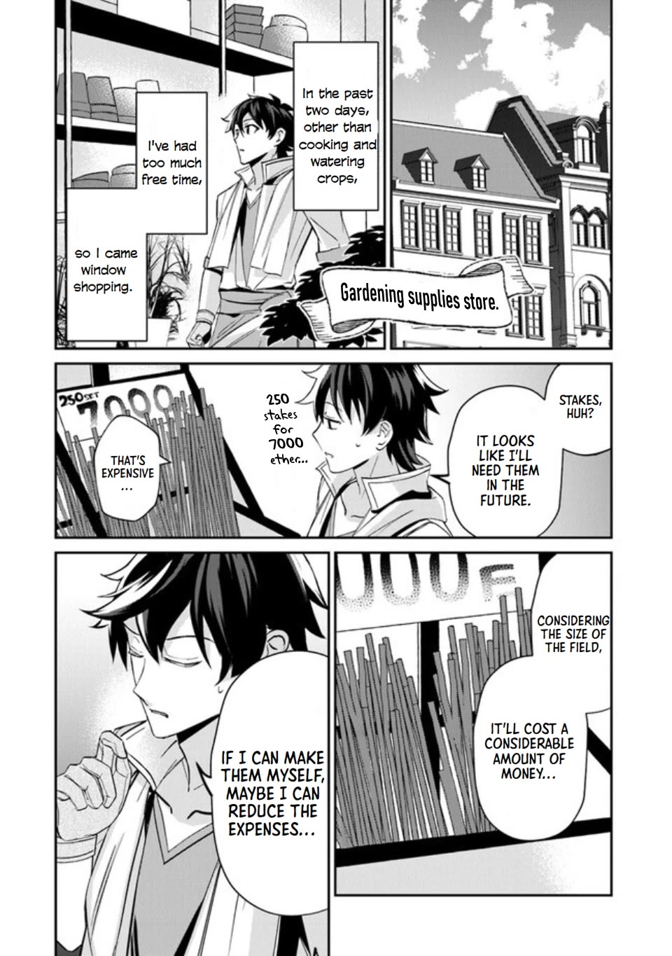 The Cheat Vegetable Garden of a Reincarnated Company Salaryman Chapter 3 page 18 - Chapter 3: The Quivering Dish
