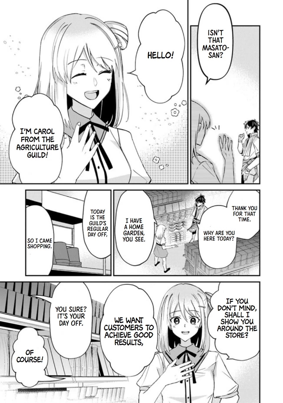 The Cheat Vegetable Garden of a Reincarnated Company Salaryman Chapter 3 page 19 - Chapter 3: The Quivering Dish