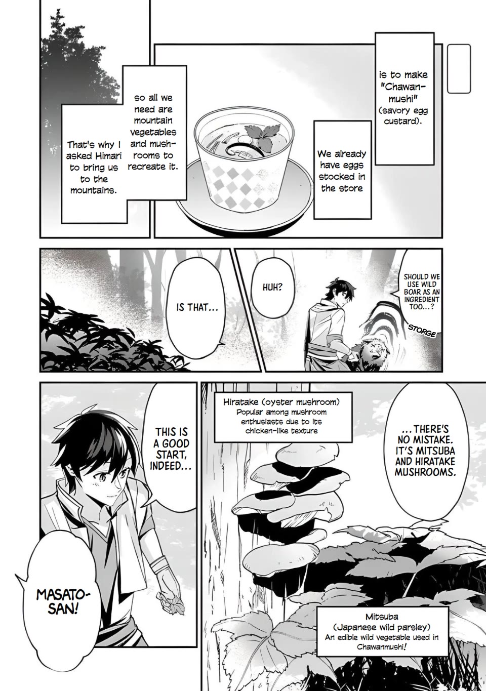 The Cheat Vegetable Garden of a Reincarnated Company Salaryman Chapter 3 page 2 - Chapter 3: The Quivering Dish